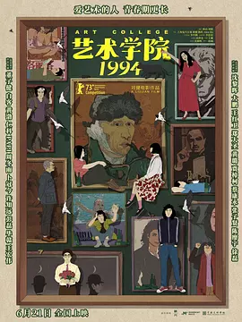 久久777国产线看观看精品卜